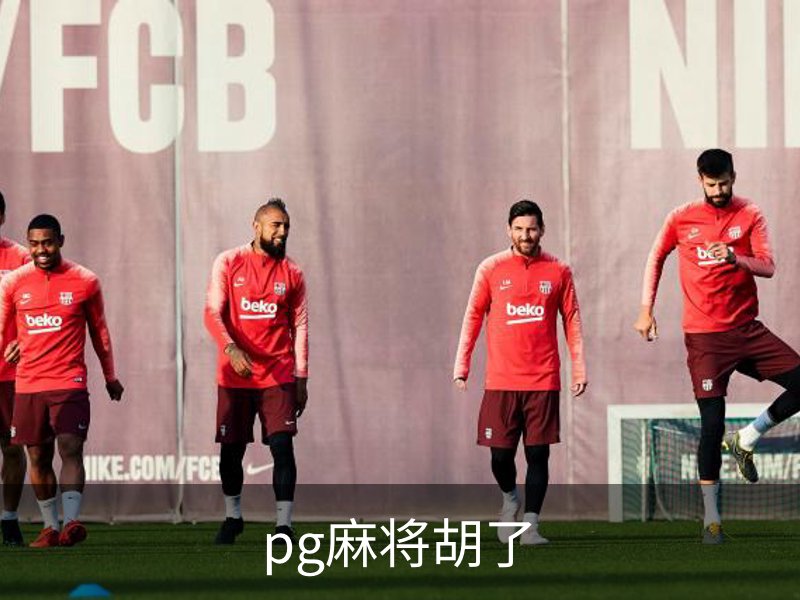 企业介绍